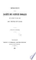 Mémoires de la Société des sciences morales, des lettres et des arts de Seine-et-Oise