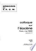 Mémoires du Bureau de recherches géologiques et minières