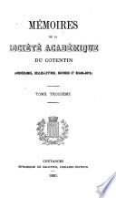 Mémoires