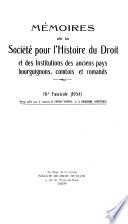 Memoires
