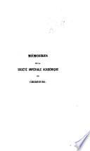 Mémoires