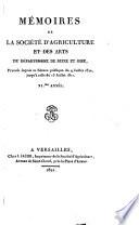 Mémoires