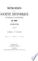Mémoires