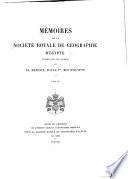 Memoires