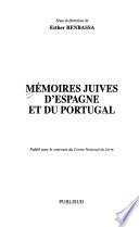 Mémoires juives d'Espagne et du Portugal
