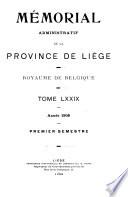 Mémorial administratif de la province de Liège