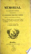 Mémorial de l'Association nationale pour le progrès de l'ancienne industrie linière