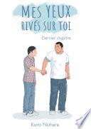 Mes yeux rivés sur toi - chapitre 7