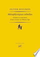 Métaphysiques rebelles