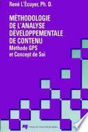Méthodologie de l'analyse développementale de contenu