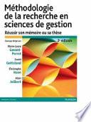 Méthodologie de la recherche en sciences de gestion