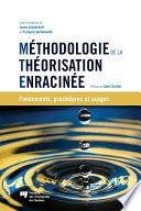 Méthodologie de la théorisation enracinée