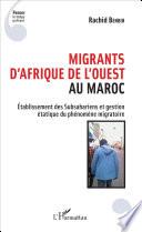 Migrants d'Afrique de l'Ouest au Maroc