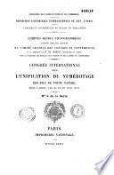 Ministère de l'agriculture et du commerce. Exposition universelle internationale de 1878, à Paris. Congrès et conférences du Palais du Trocadéro