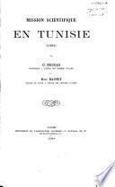 Mission scientifique en Tunisie (1882)