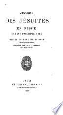 Missions des Jésuites en Russie et dans l'Archipel grec