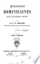 Missions dominicaines dans l'extrême orient