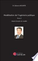 Modélisation de l'ingénierie publique