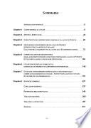 Modifications des caractéristiques chimiques du lagon de Papeete liées à l'activité humaine
