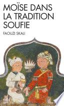Moïse dans la tradition soufie