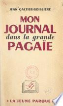 Mon journal dans la grande pagaïe
