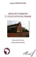 Mongo Beti et l'église catholique romaine