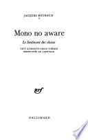 Mono no aware