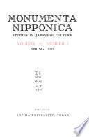 Monumenta Nipponica
