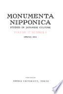 Monumenta Nipponica