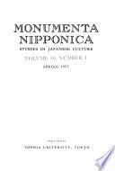Monumenta Nipponica