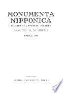 Monumenta Nipponica