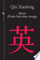 Mort d'une héroïne rouge