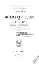 Mœurs curieuses des chinois
