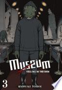 Museum
