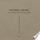 Musique arabe