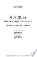 Musiques du monde arabe et musulman