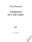 Naissance de l'art grec