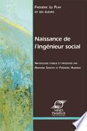 Naissance de l'ingénieur social