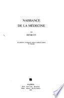 Naissance de la médecine