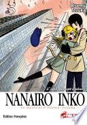 Nanairo Inko