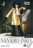 Nanairo Inko T02