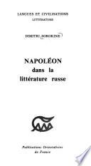 Napoléon dans la littérature russe