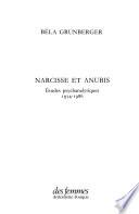 Narcisse et Anubis