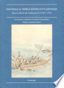 Naufrage & tribulations d'un japonais dans la Russie de Catherine II