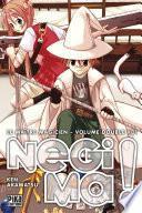 Negima ! Le Maître Magicien Edition double