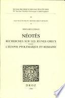 Néotês