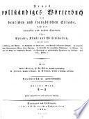 Neues vollständiges Wörterbuch der deutschen und französischen Sprache