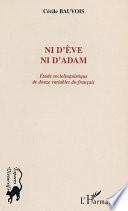 NID'EVE NI D'ADAM