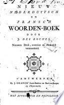 Nieuw Nederduytsch en Fransch woorden-boek