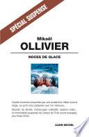 Noces de glace